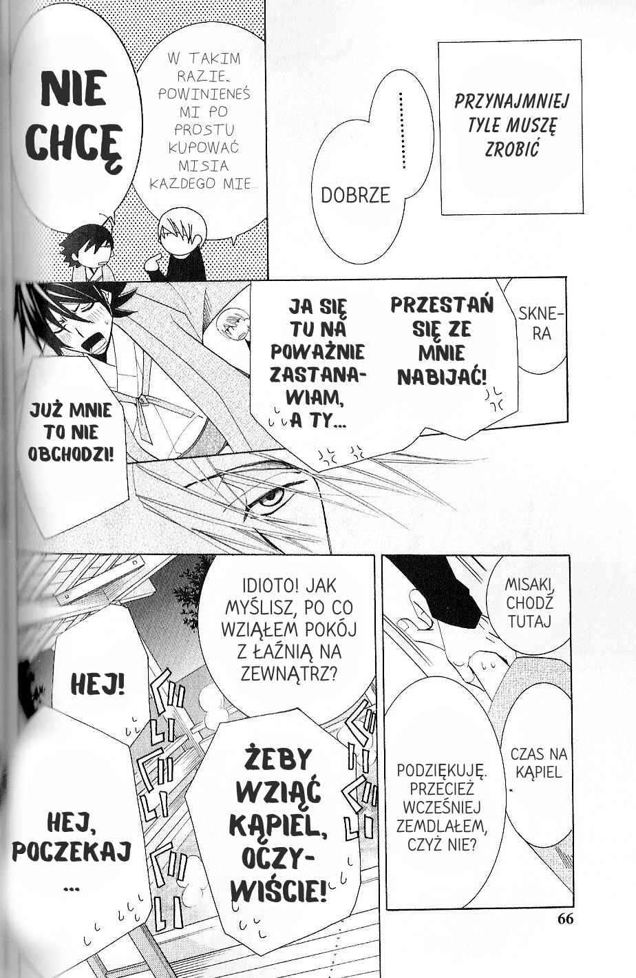 Junjou Romantica Chapter 37 - Page 64