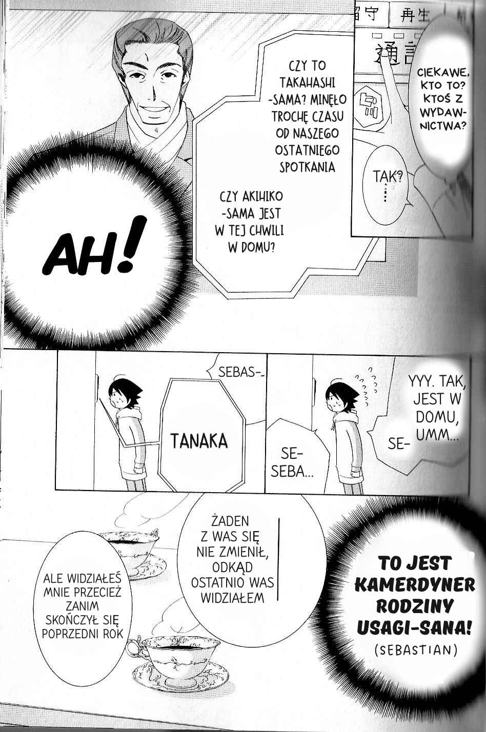 Junjou Romantica Chapter 37 - Page 8