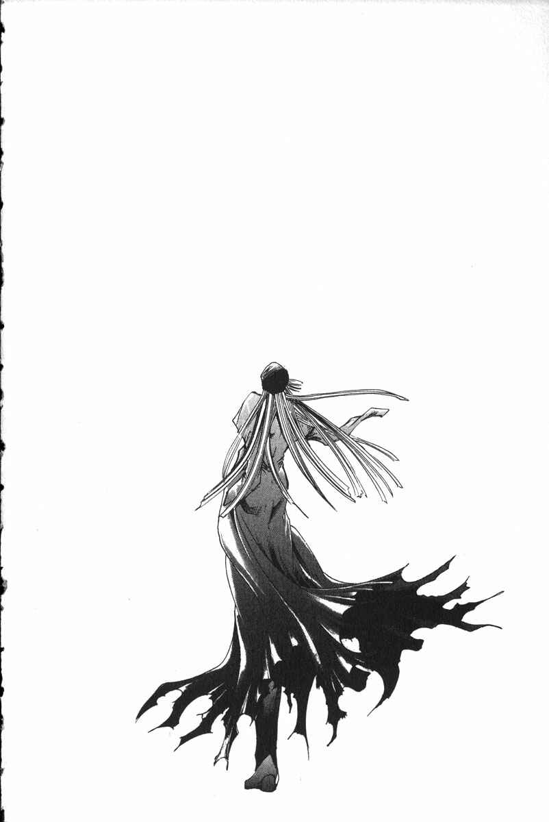 GetBackers Chapter 155 - Page 18