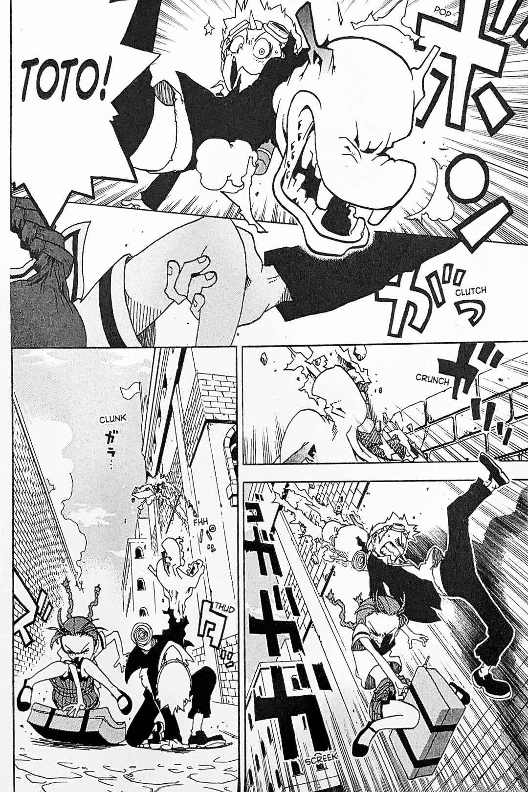 Toto! The Wonderful Adventure Chapter 13 - Page 6