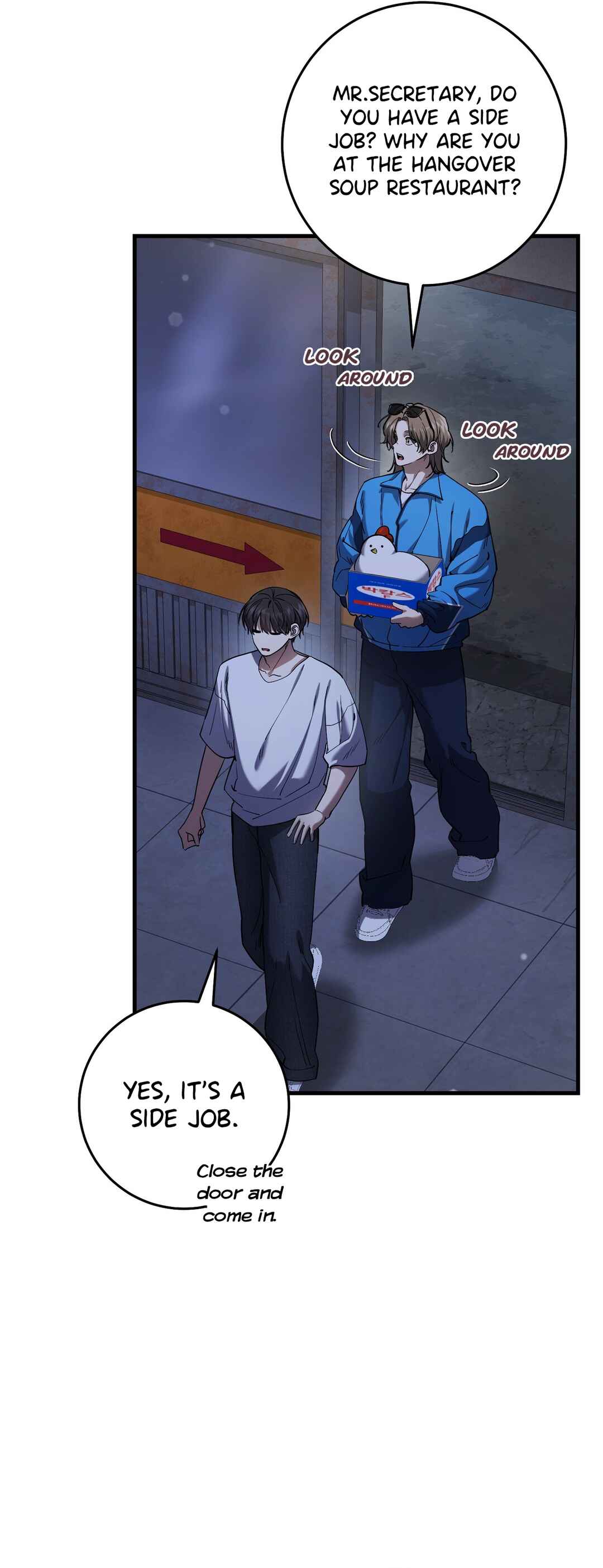 Hunter neun Joyonghi Salgo Sipda Chapter 41 - Page 21