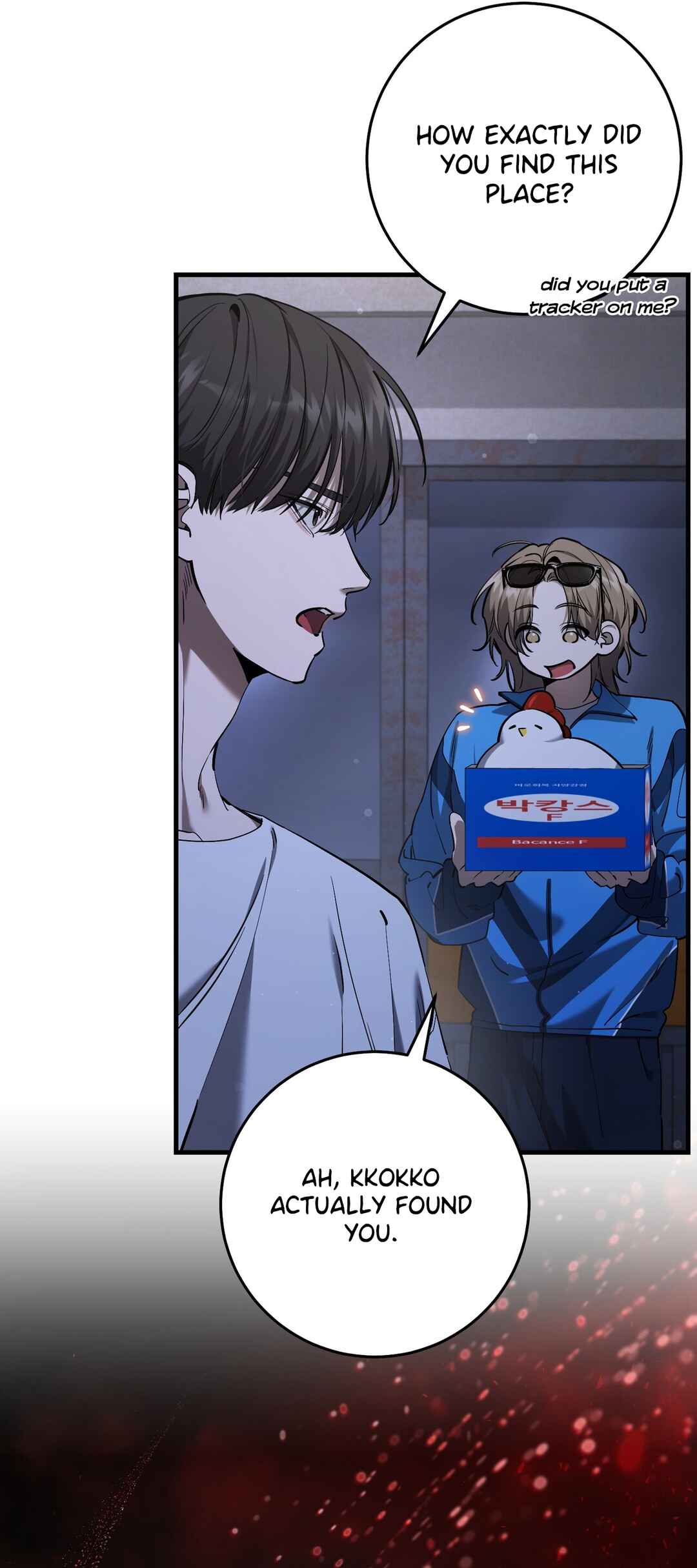Hunter neun Joyonghi Salgo Sipda Chapter 41 - Page 23