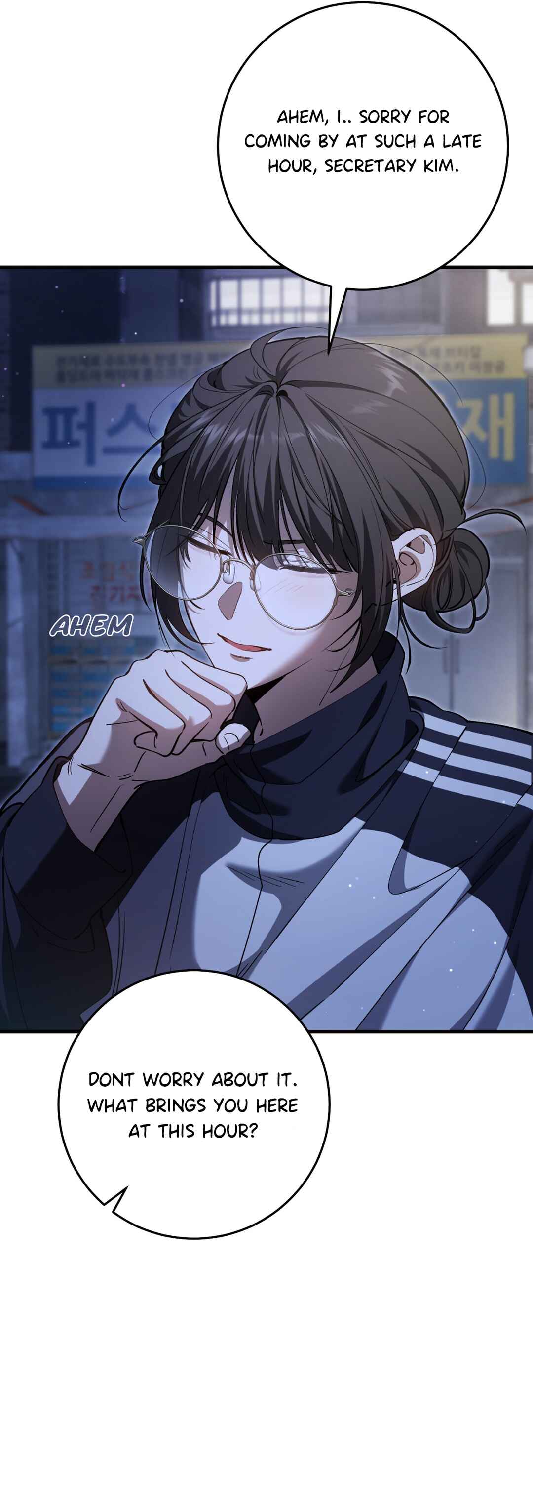 Hunter neun Joyonghi Salgo Sipda Chapter 41 - Page 43