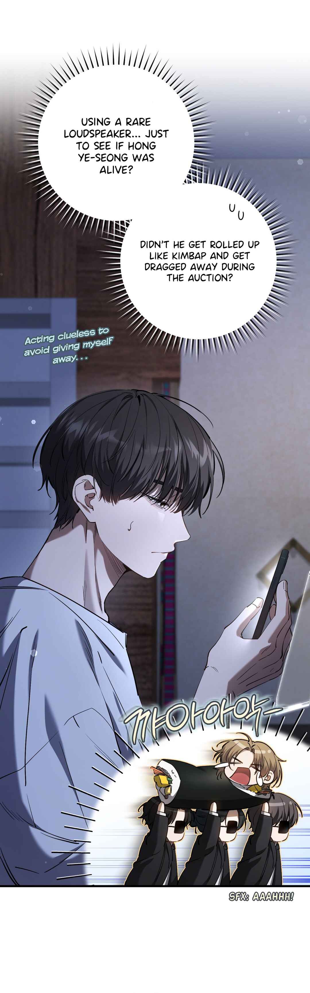 Hunter neun Joyonghi Salgo Sipda Chapter 41 - Page 6