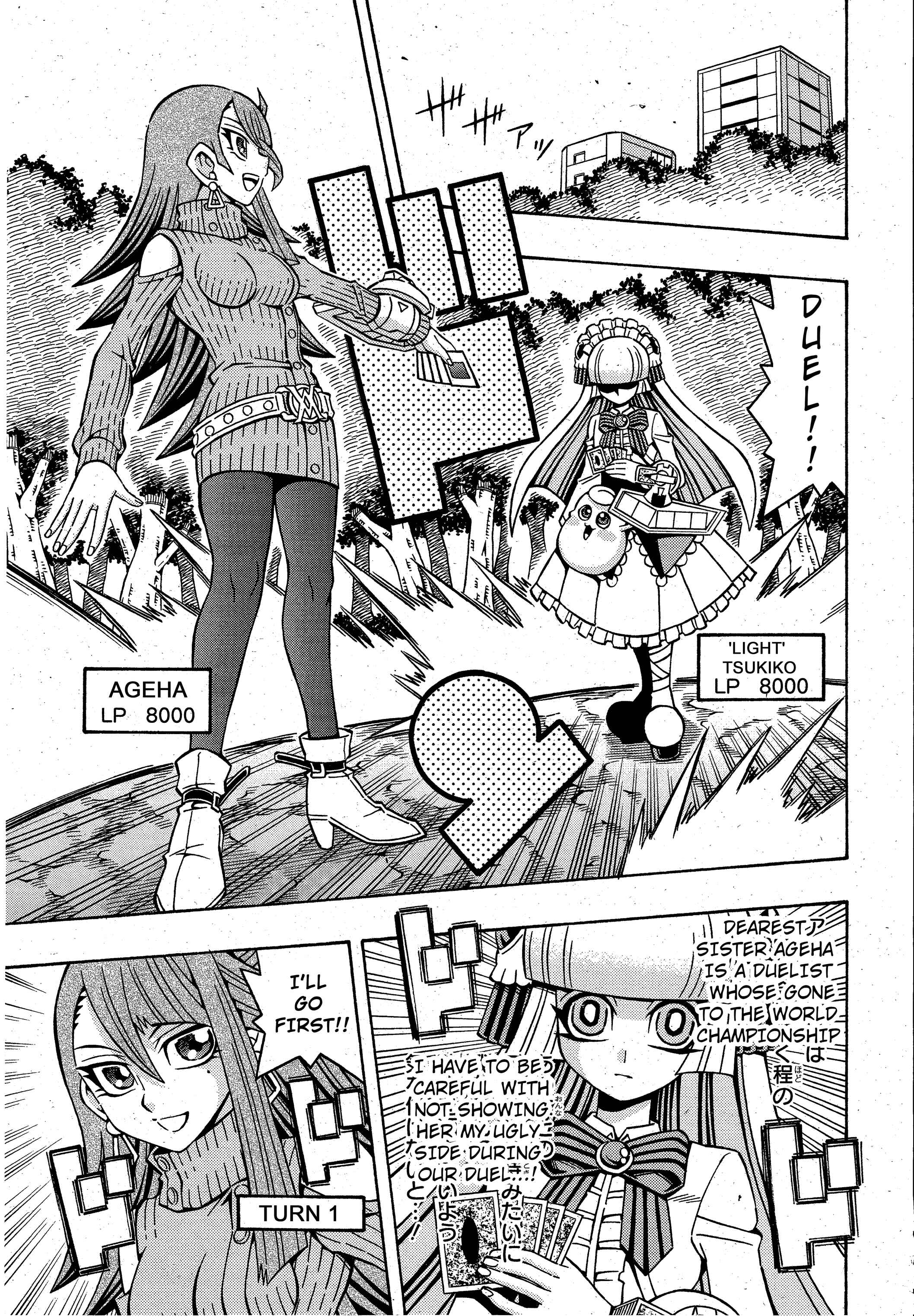 Yu☆Gi☆Oh! OCG Structures Chapter 20 - Page 12