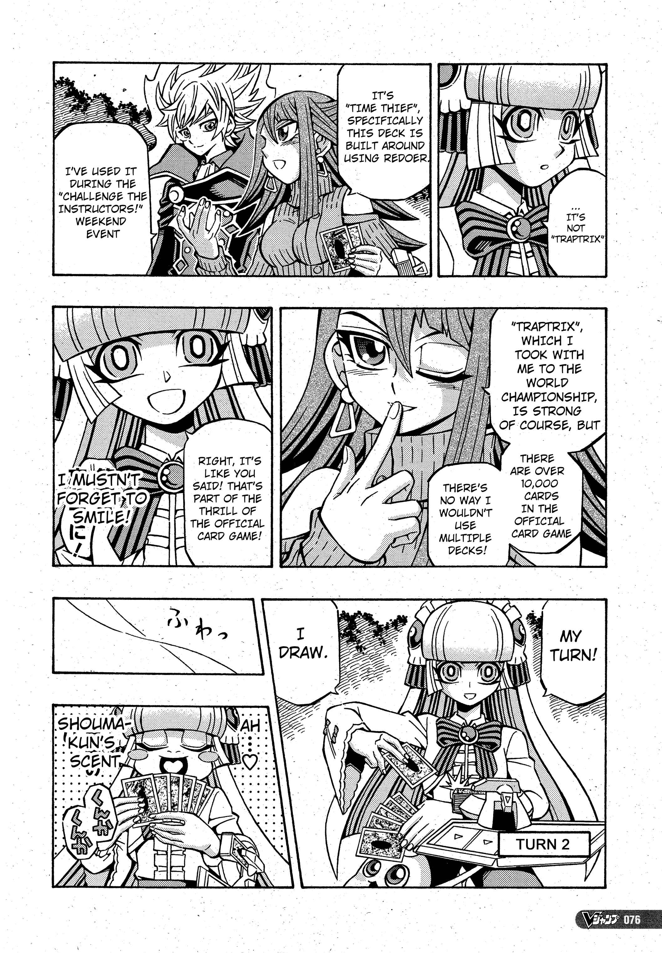 Yu☆Gi☆Oh! OCG Structures Chapter 20 - Page 15
