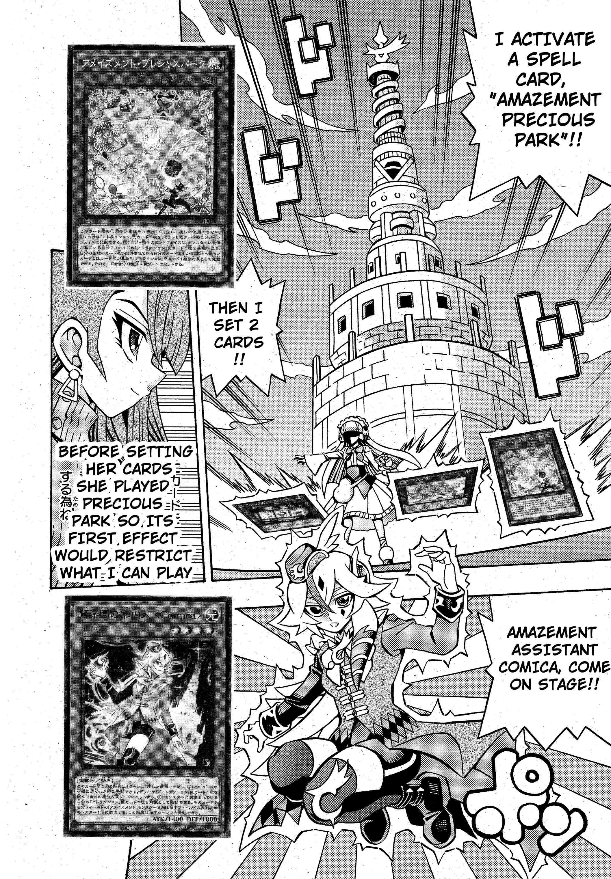 Yu☆Gi☆Oh! OCG Structures Chapter 20 - Page 17
