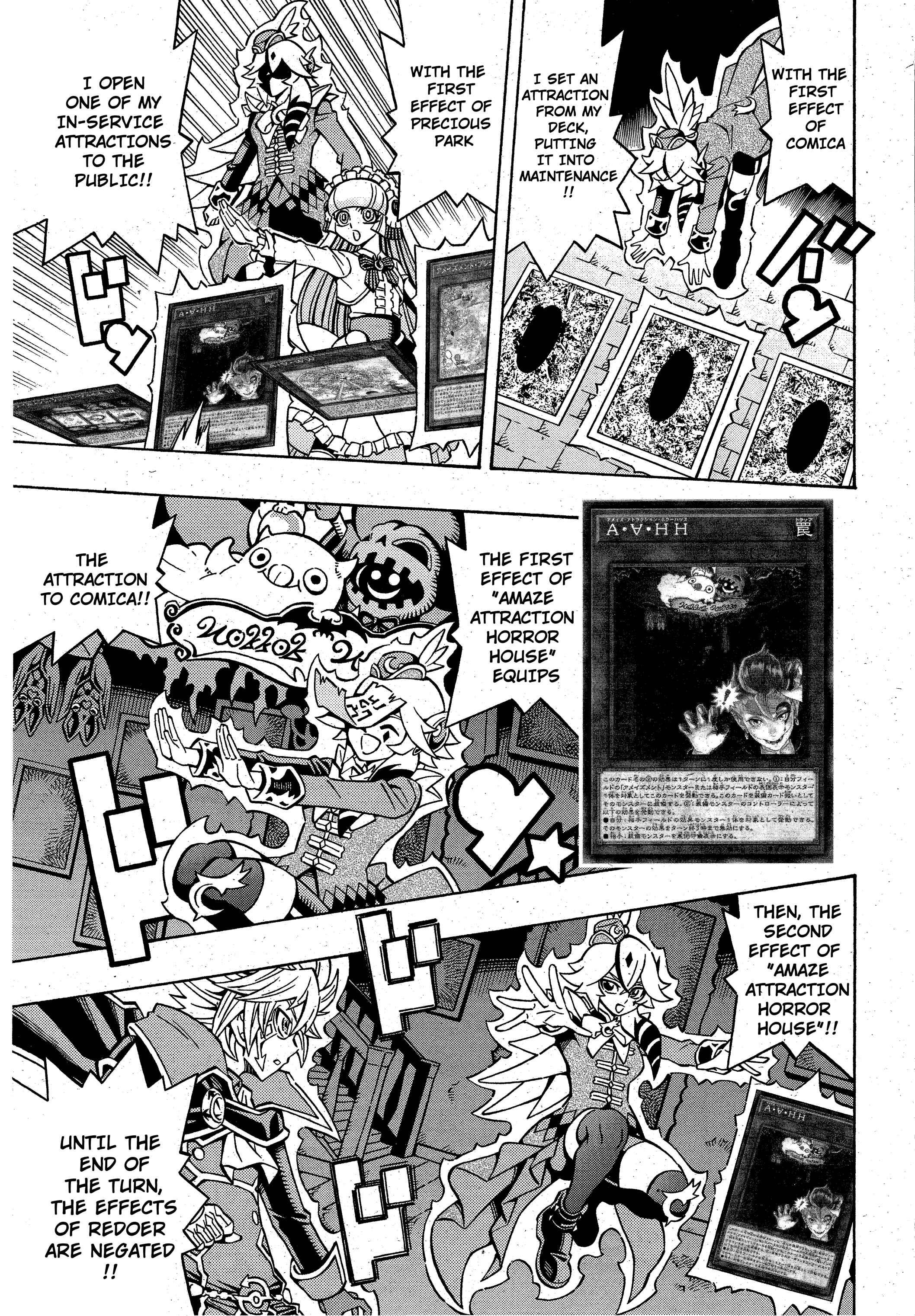 Yu☆Gi☆Oh! OCG Structures Chapter 20 - Page 18