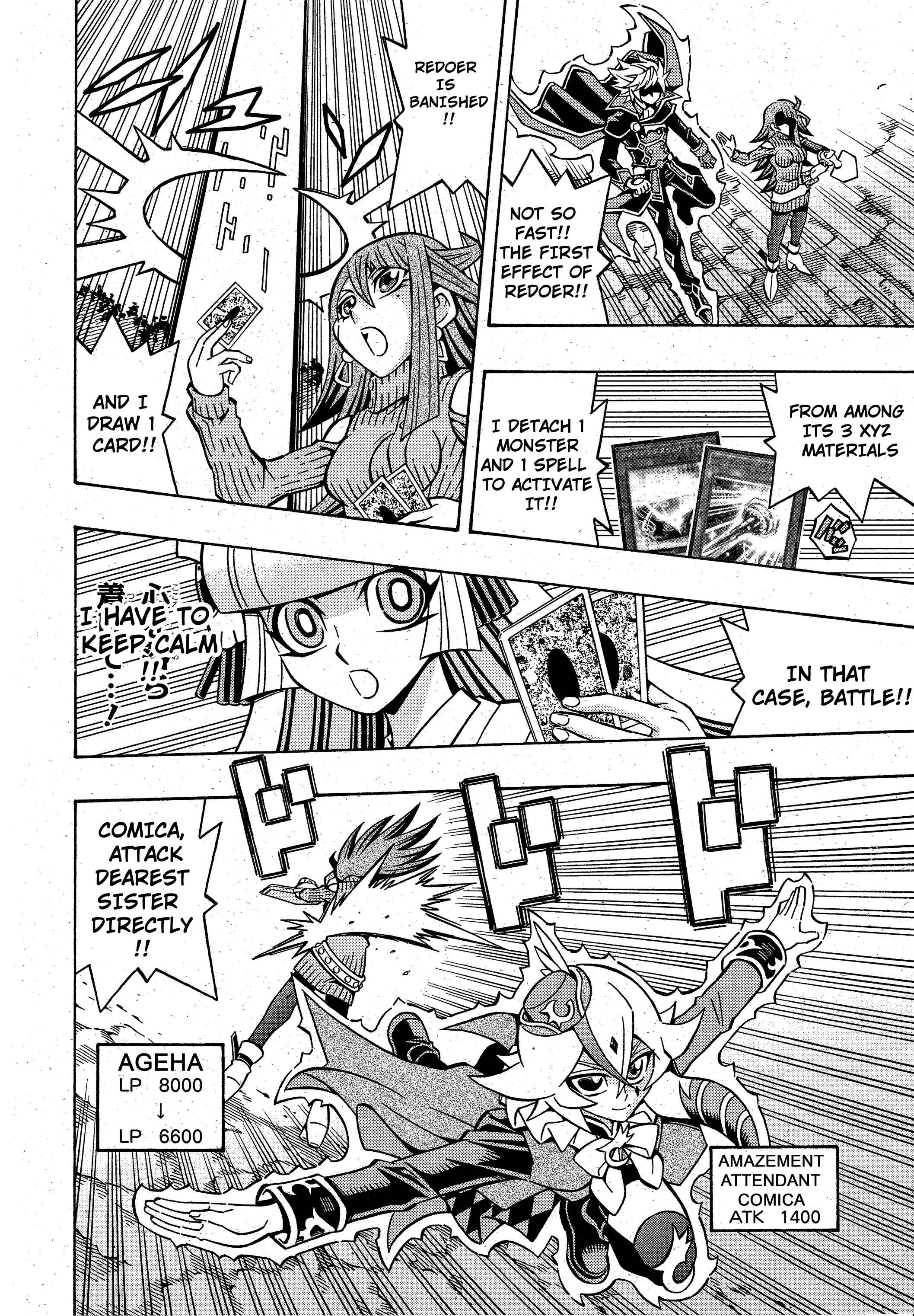 Yu☆Gi☆Oh! OCG Structures Chapter 20 - Page 19