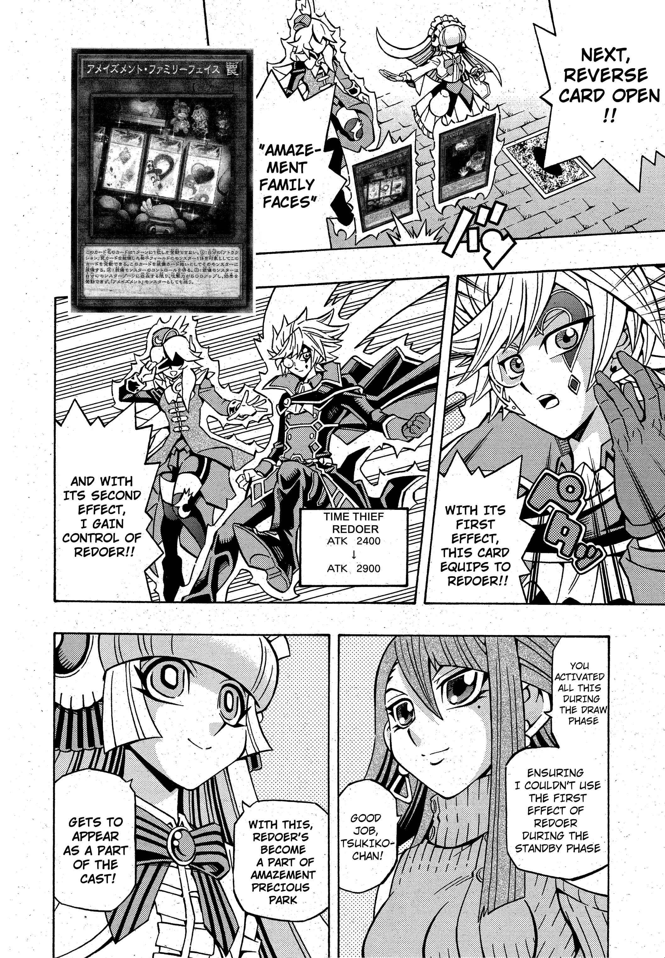 Yu☆Gi☆Oh! OCG Structures Chapter 20 - Page 21