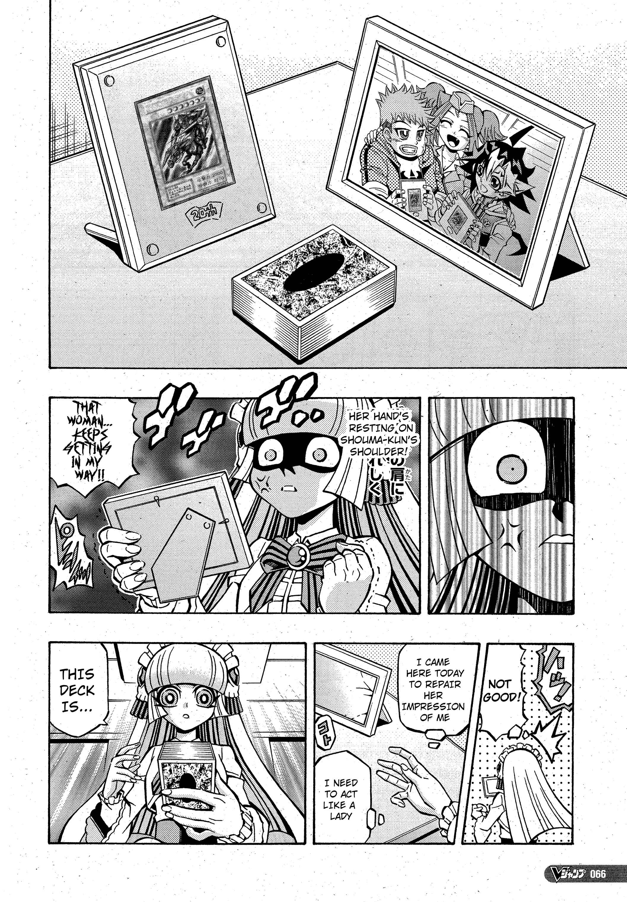 Yu☆Gi☆Oh! OCG Structures Chapter 20 - Page 6