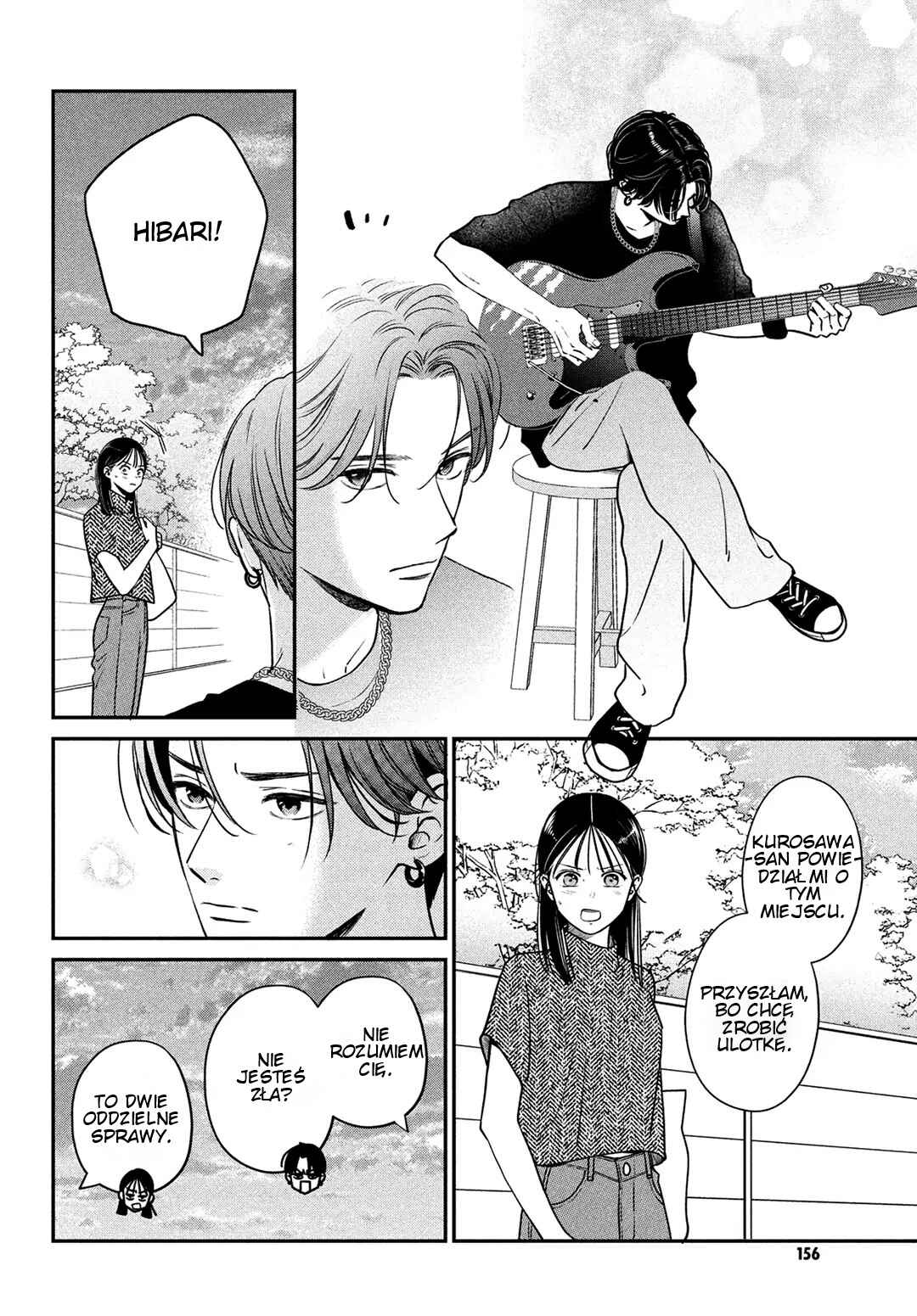 Museru Kurai no Ai o Ageru Chapter 3 - Page 16