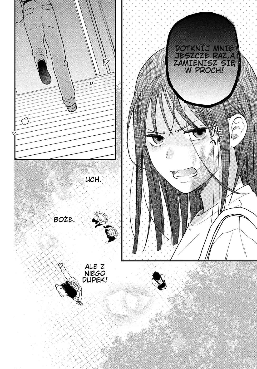 Museru Kurai no Ai o Ageru Chapter 3 - Page 6