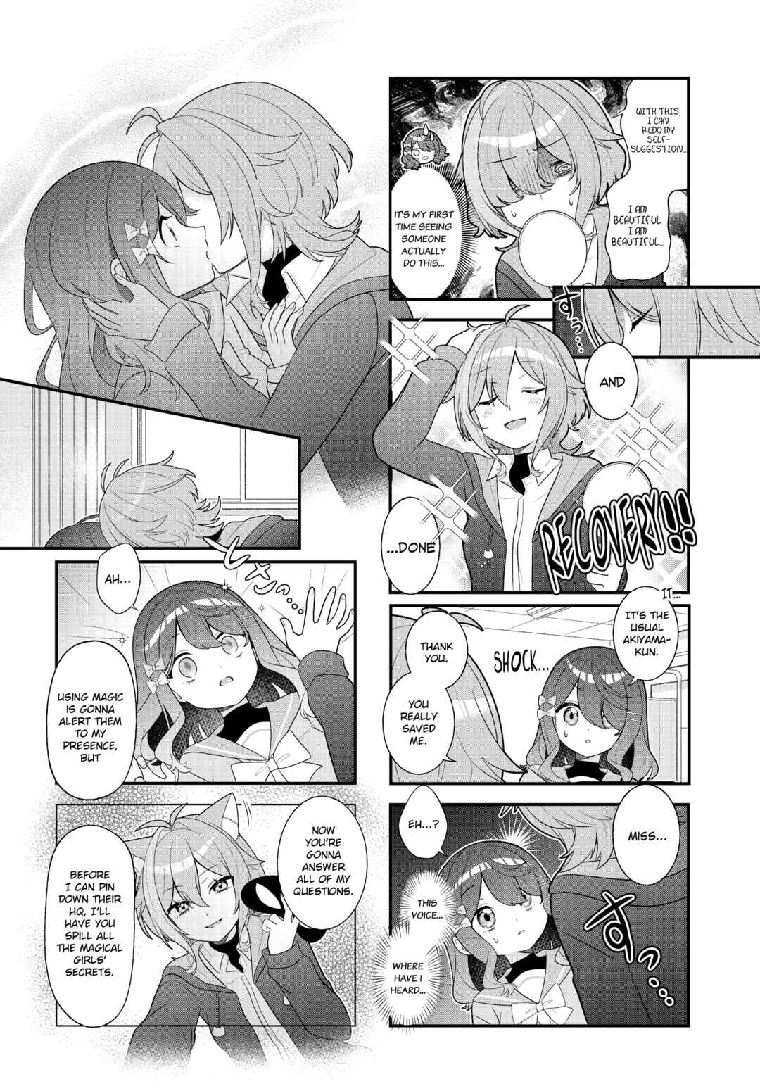 Mahou Shiba Inu★Hanamaru Chapter 19 - Page 4