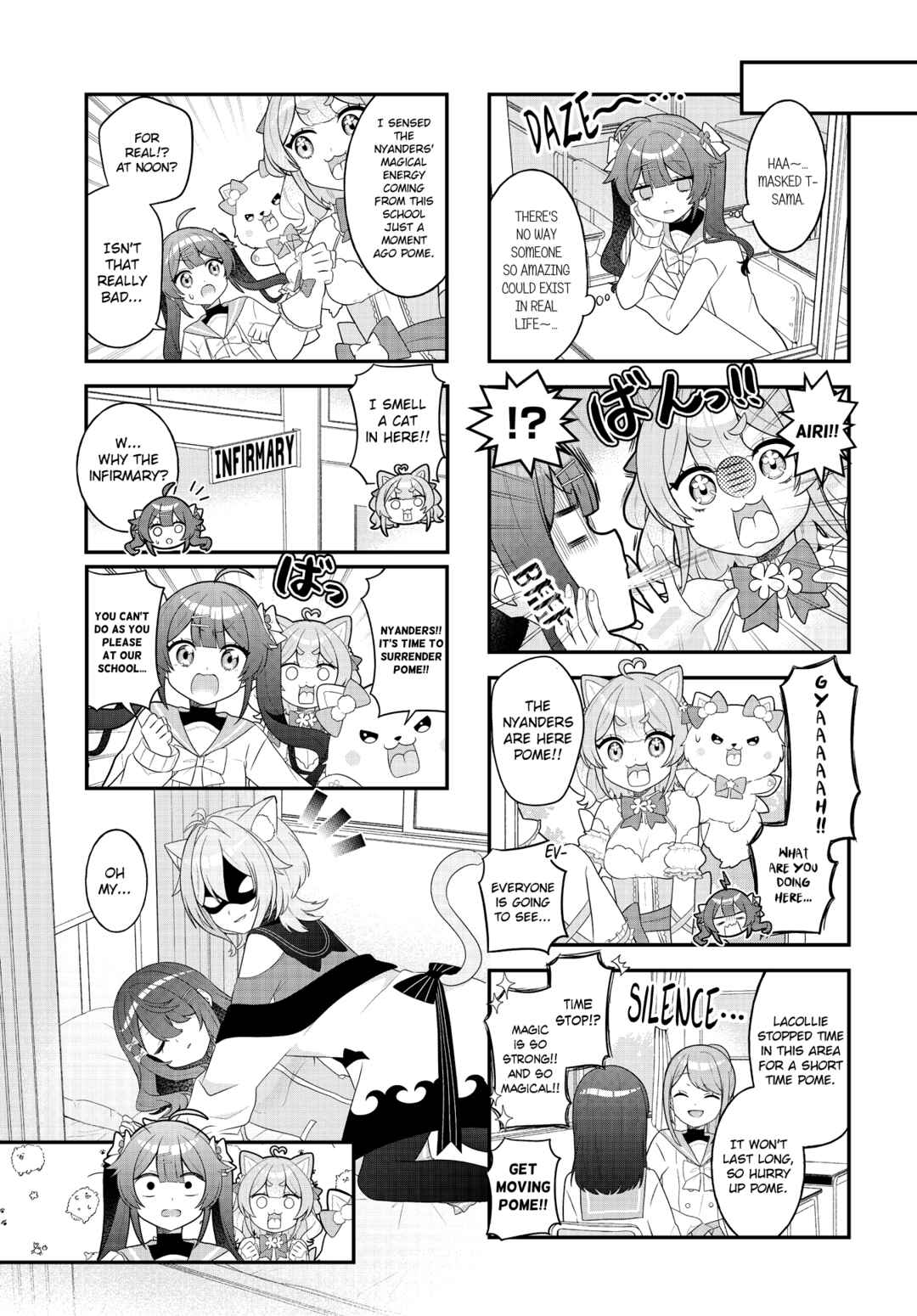 Mahou Shiba Inu★Hanamaru Chapter 19 - Page 5