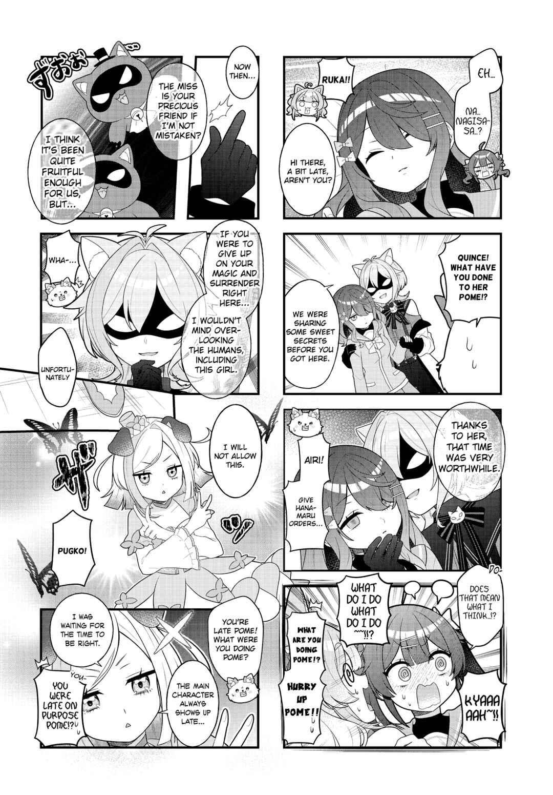 Mahou Shiba Inu★Hanamaru Chapter 19 - Page 6