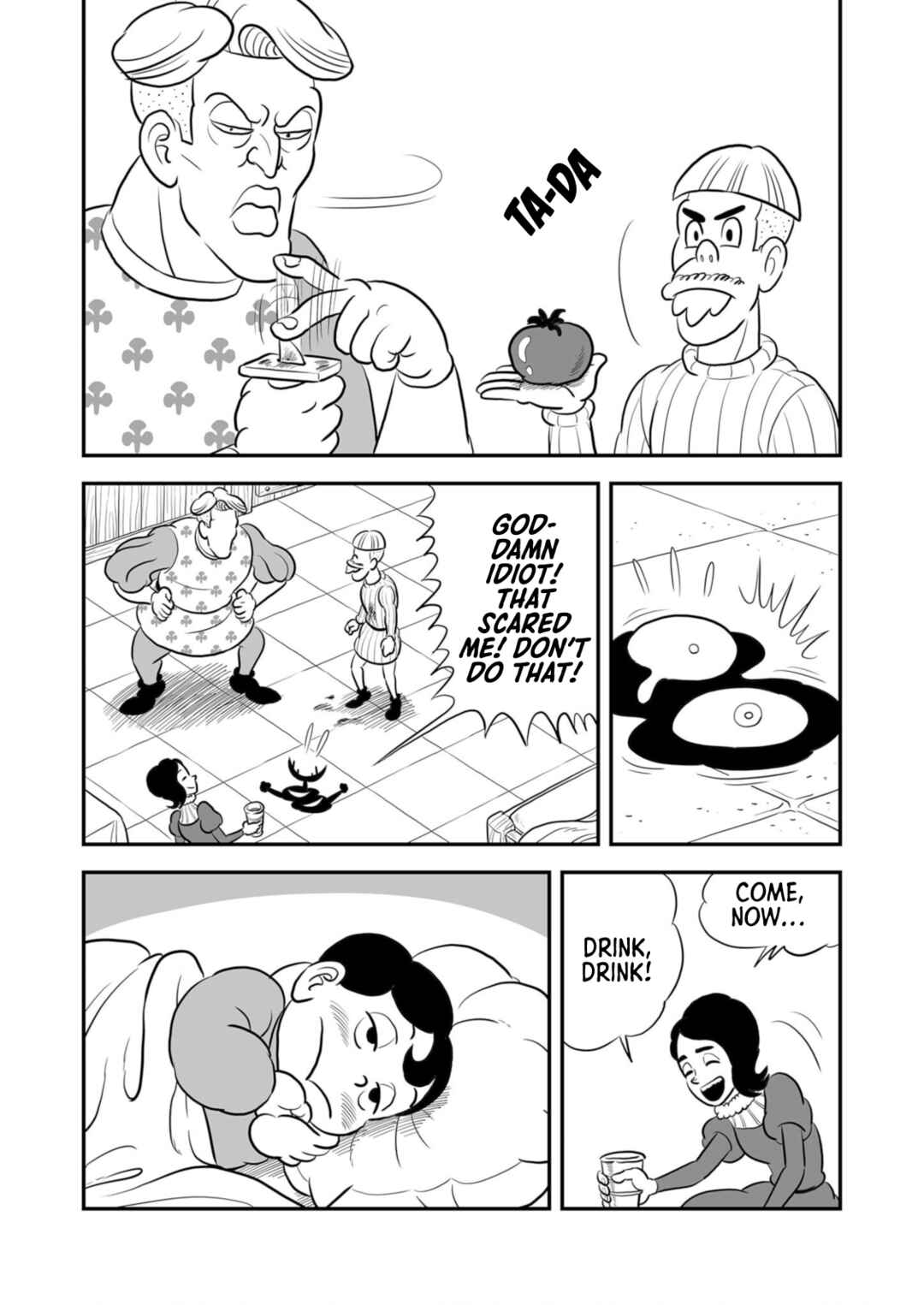 Ousama Ranking Chapter 205.5 - Page 12