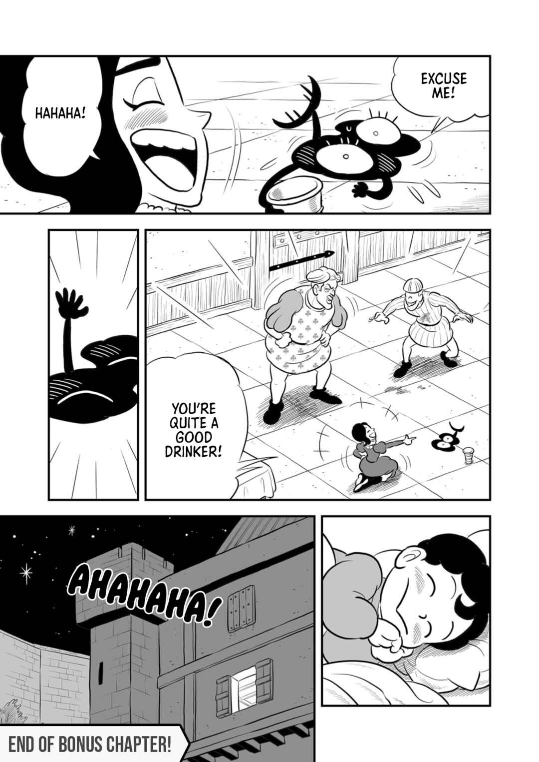 Ousama Ranking Chapter 205.5 - Page 14