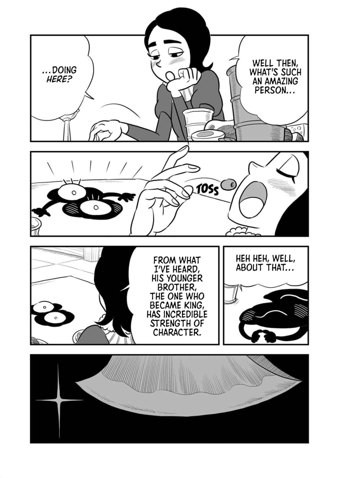 Ousama Ranking Chapter 205.5 - Page 3