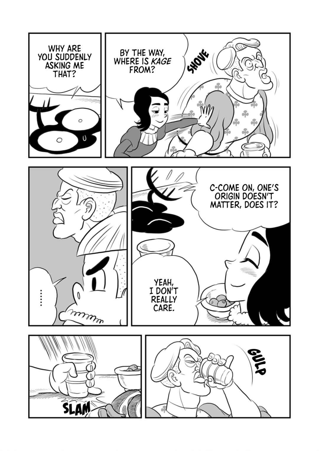 Ousama Ranking Chapter 205.5 - Page 9