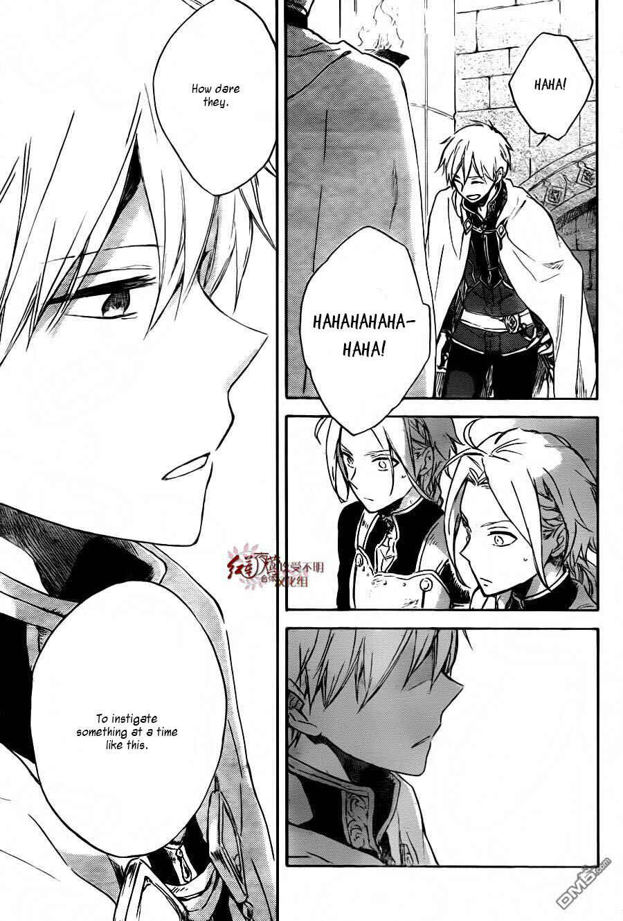 Akagami no Shirayukihime Chapter 79 - Page 16