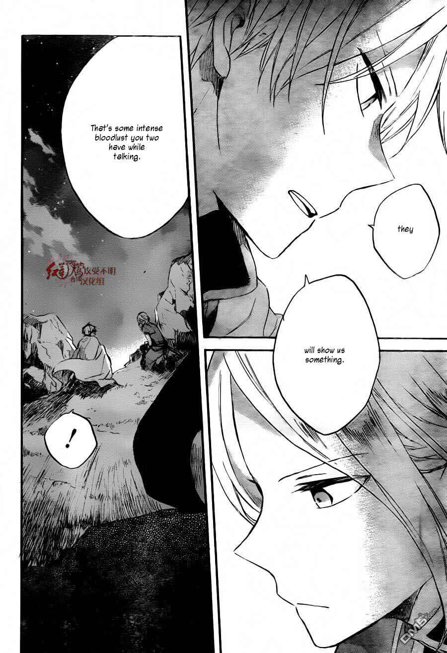 Akagami no Shirayukihime Chapter 79 - Page 31