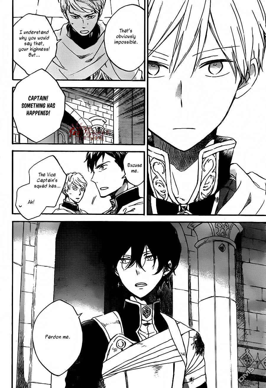 Akagami no Shirayukihime Chapter 79 - Page 9