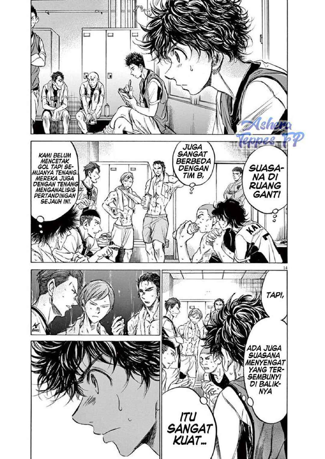 Ao Ashi Chapter 128 - Page 17