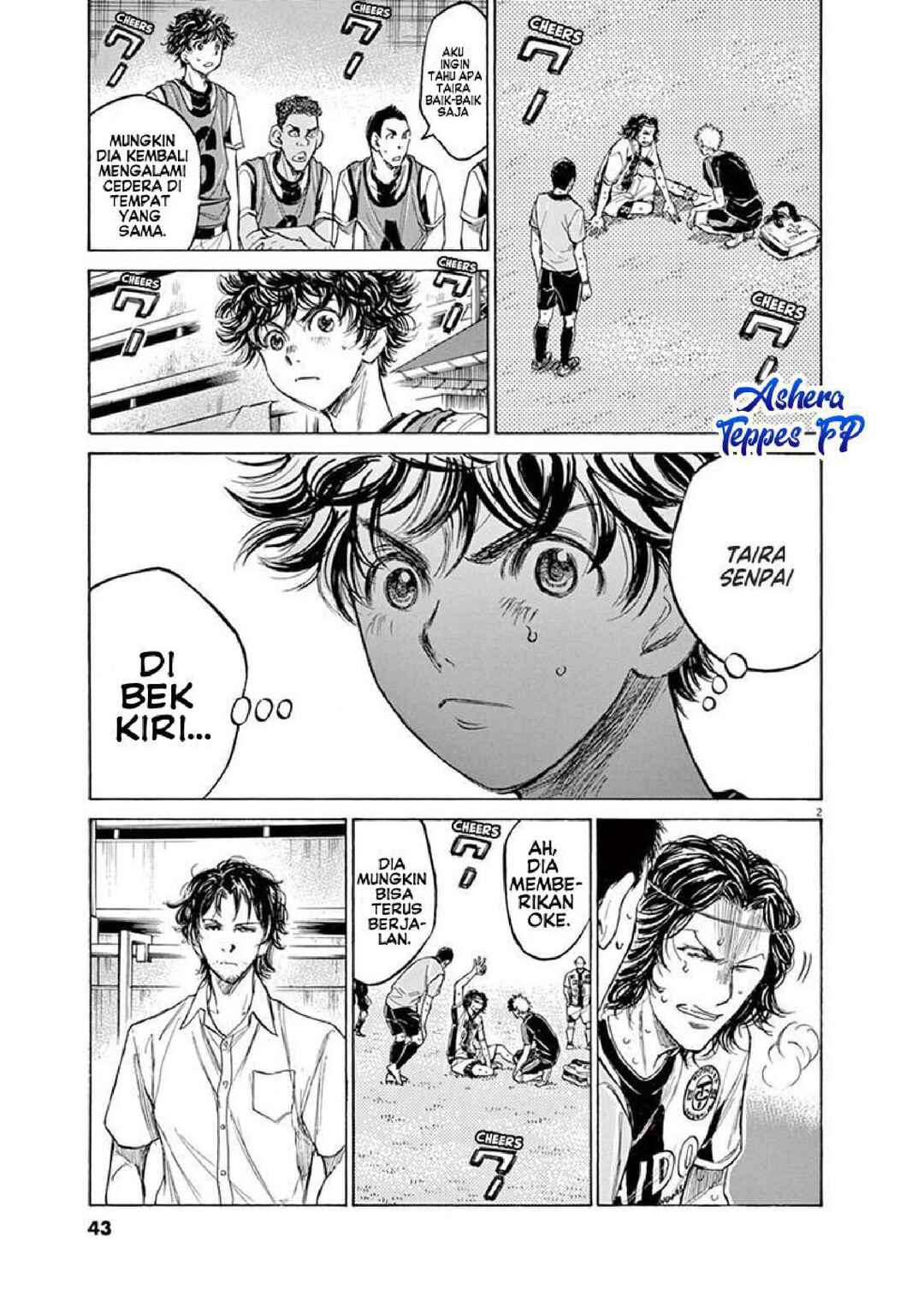 Ao Ashi Chapter 128 - Page 4