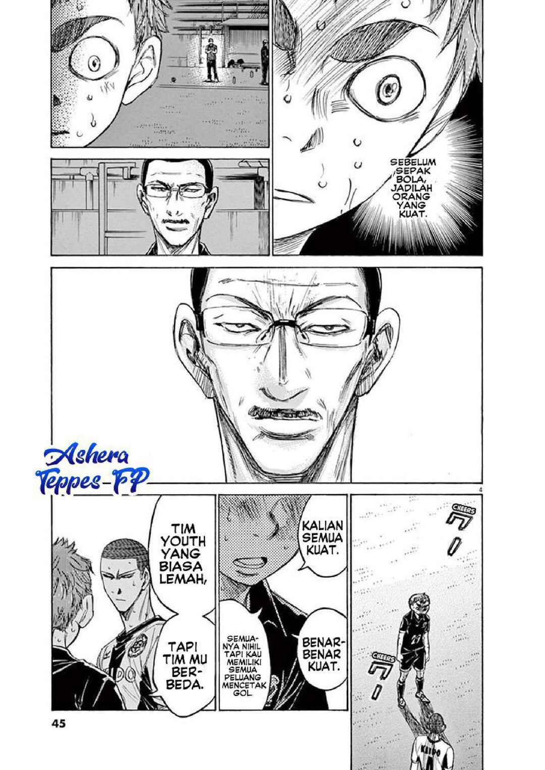 Ao Ashi Chapter 128 - Page 6