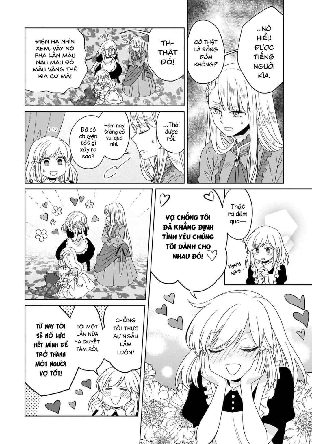 Yarinaoshi Reijou wa Ryuutei Heika o Kouryaku-chuu Chapter 38 - Page 13