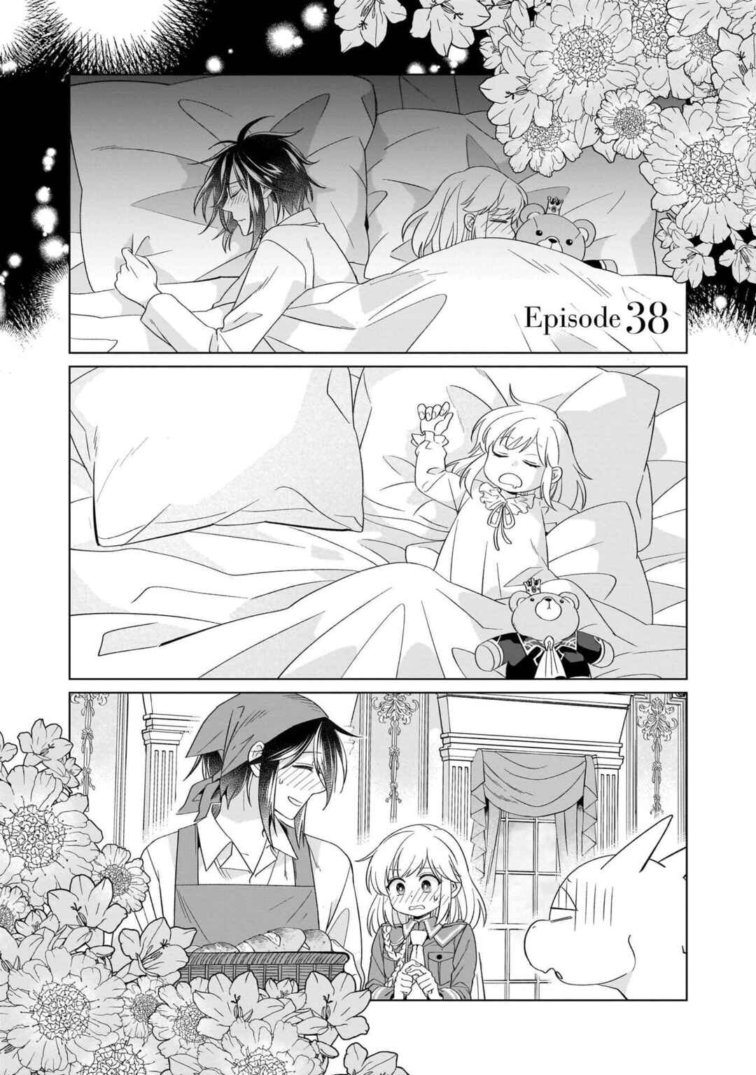 Yarinaoshi Reijou wa Ryuutei Heika o Kouryaku-chuu Chapter 38 - Page 2
