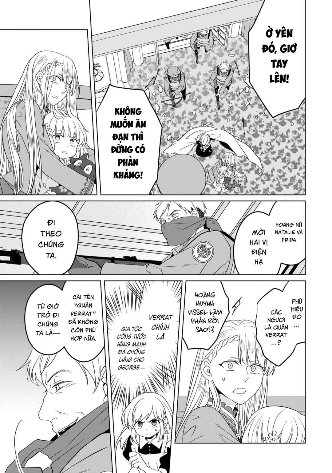 Yarinaoshi Reijou wa Ryuutei Heika o Kouryaku-chuu Chapter 38 - Page 24