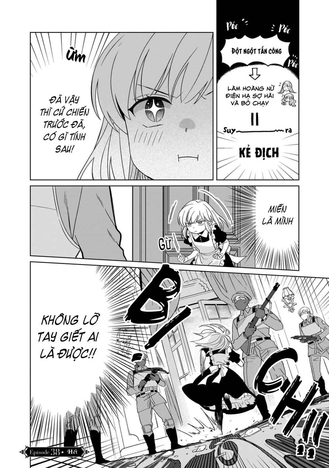 Yarinaoshi Reijou wa Ryuutei Heika o Kouryaku-chuu Chapter 38 - Page 29