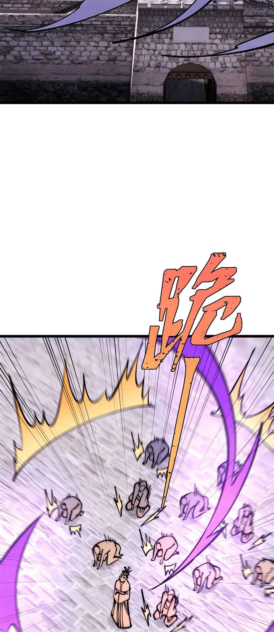 All Hail the Sect Leader Chapter 283 - Page 27