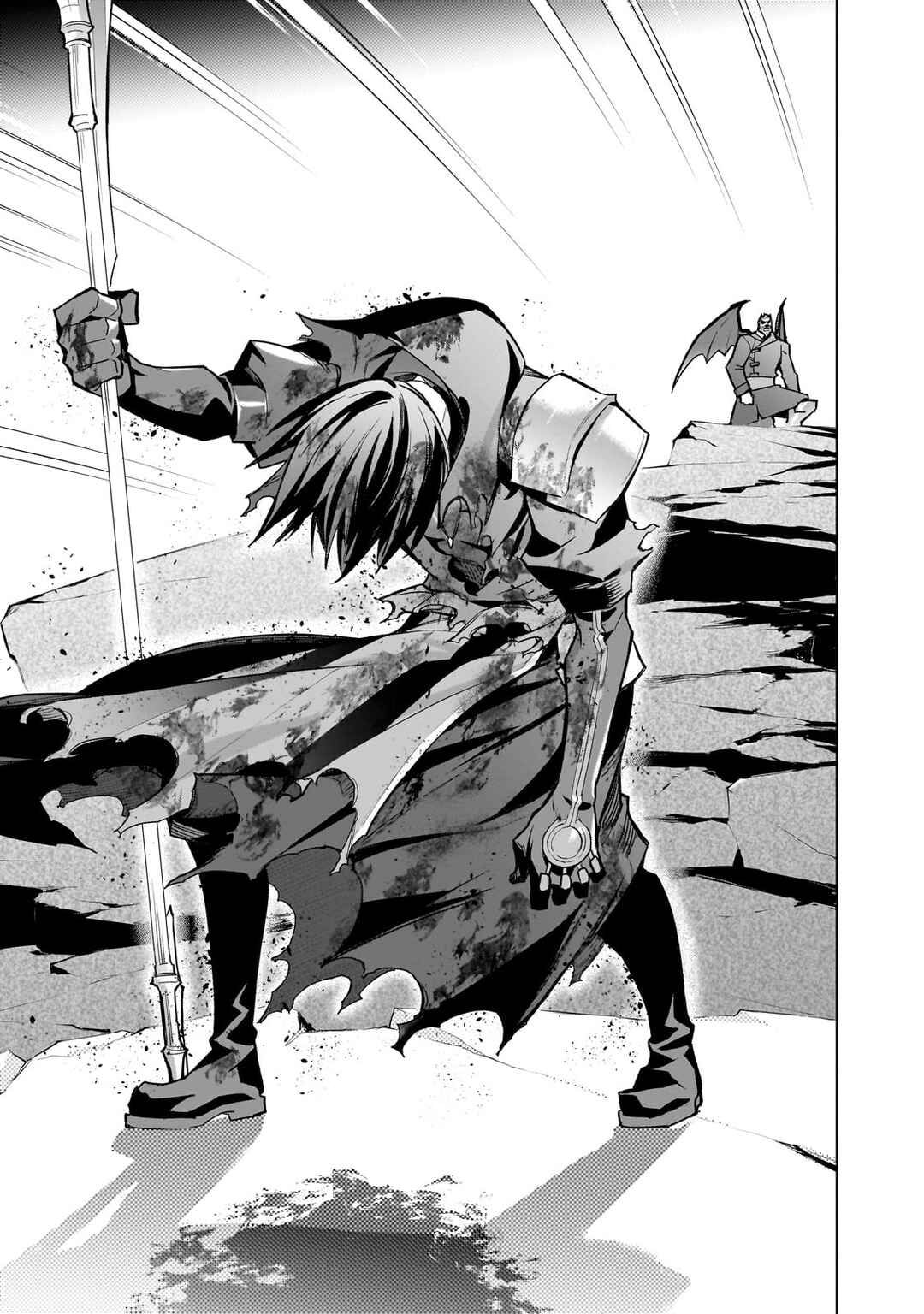 Kuro no Shoukanshi Chapter 159 - Page 12