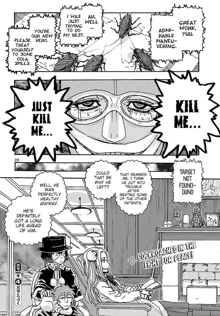 Franken Fran Frantic Chapter 35 - Page 23