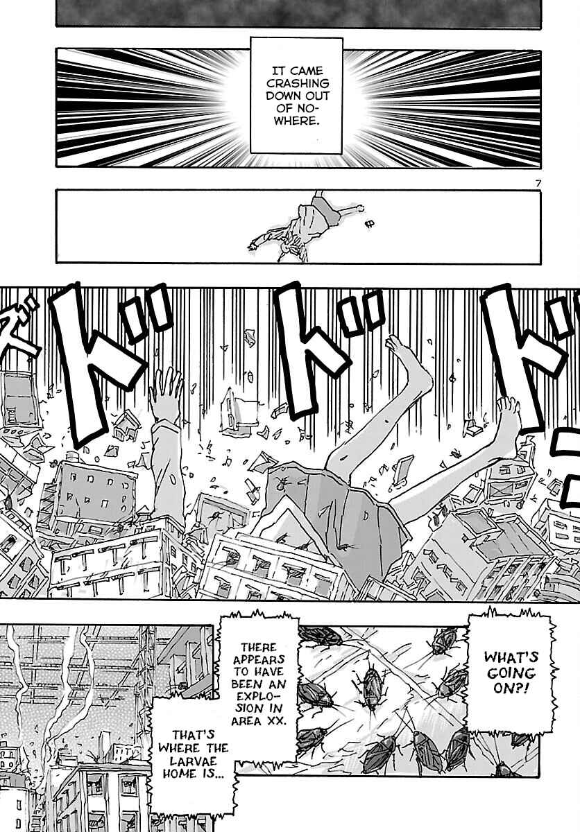 Franken Fran Frantic Chapter 35 - Page 7