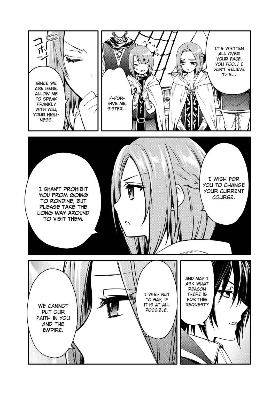 Saikyou Degarashi Ouji no An'yaku Teii Arasoi ~Teii ni Kyoumi Nai desu ga, Shinu no wa Iyana no de Otouto wo Koutei ni Shiyou to Omoimasu~ Chapter 24 - Page 16