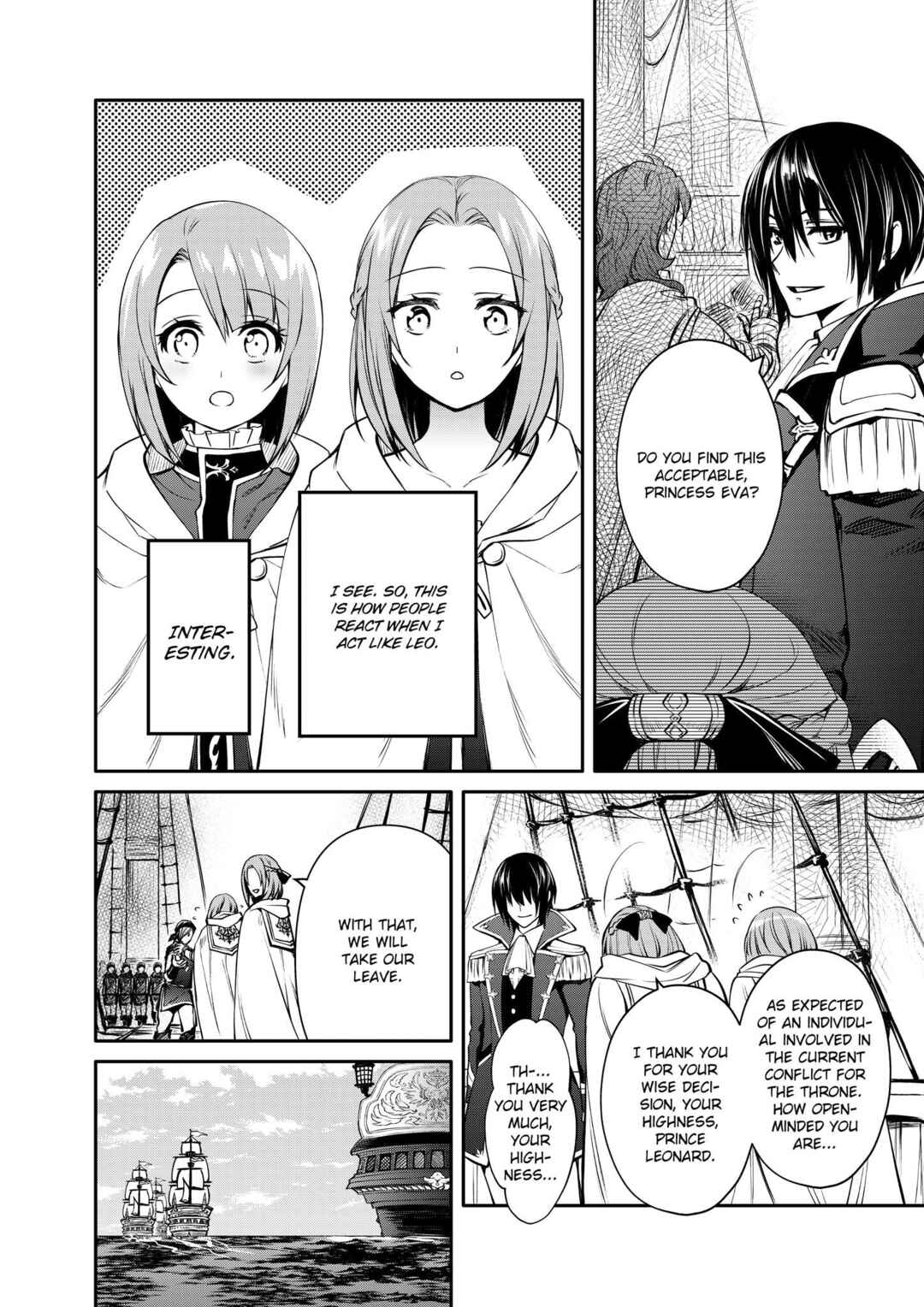 Saikyou Degarashi Ouji no An'yaku Teii Arasoi ~Teii ni Kyoumi Nai desu ga, Shinu no wa Iyana no de Otouto wo Koutei ni Shiyou to Omoimasu~ Chapter 24 - Page 18
