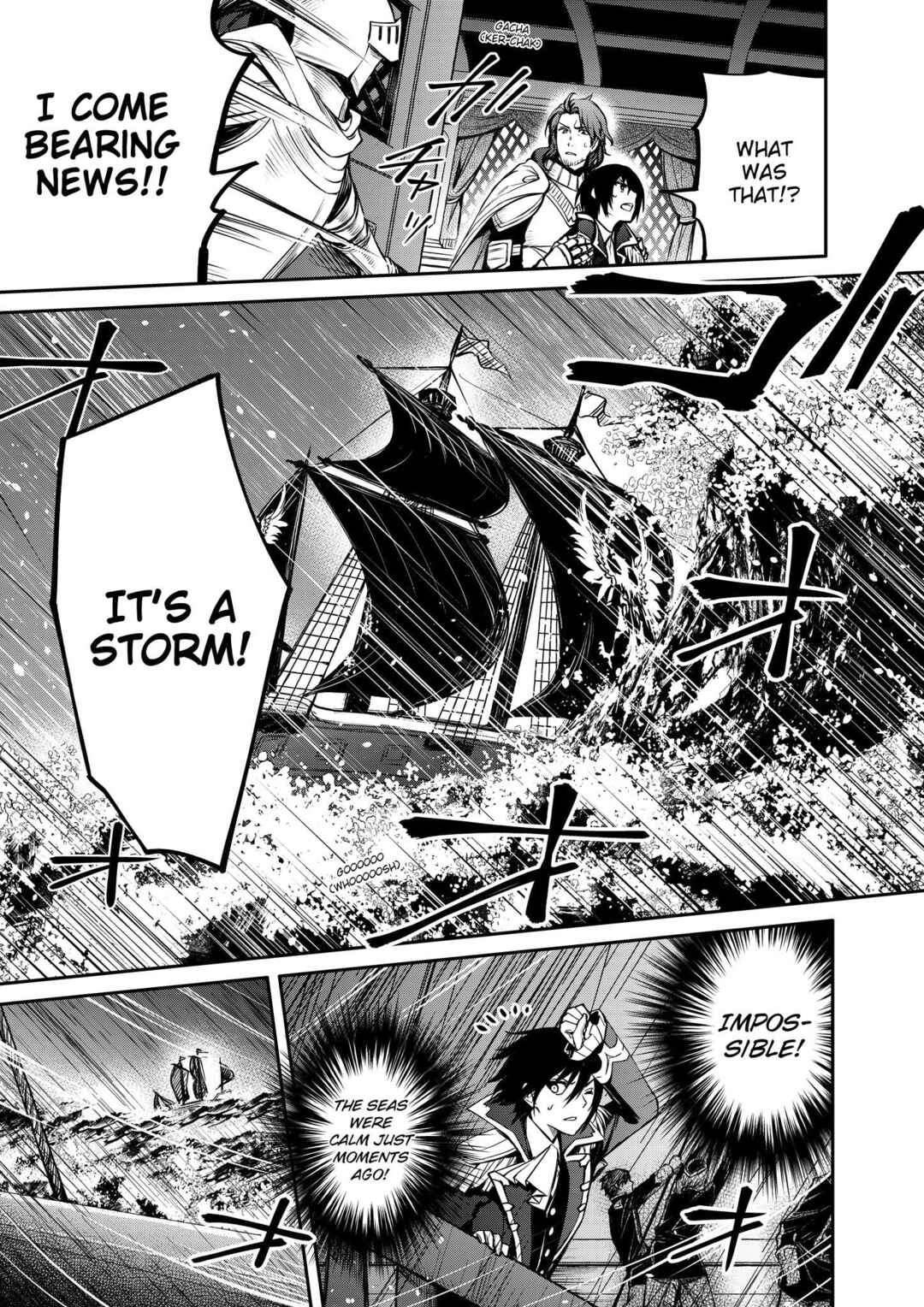 Saikyou Degarashi Ouji no An'yaku Teii Arasoi ~Teii ni Kyoumi Nai desu ga, Shinu no wa Iyana no de Otouto wo Koutei ni Shiyou to Omoimasu~ Chapter 24 - Page 21