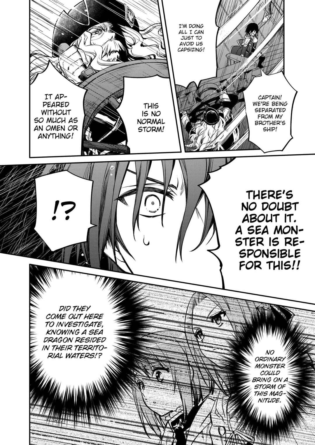 Saikyou Degarashi Ouji no An'yaku Teii Arasoi ~Teii ni Kyoumi Nai desu ga, Shinu no wa Iyana no de Otouto wo Koutei ni Shiyou to Omoimasu~ Chapter 24 - Page 22