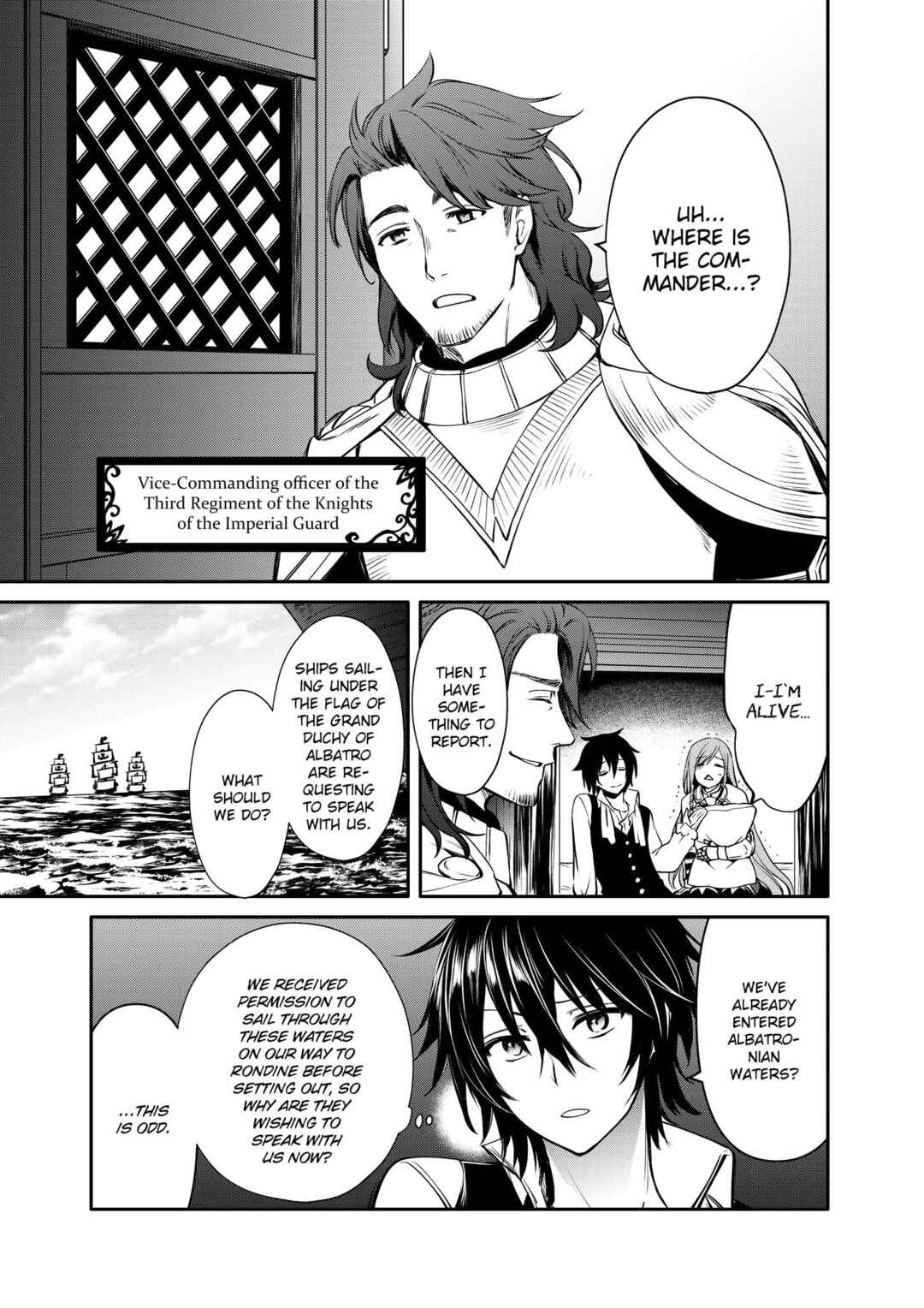 Saikyou Degarashi Ouji no An'yaku Teii Arasoi ~Teii ni Kyoumi Nai desu ga, Shinu no wa Iyana no de Otouto wo Koutei ni Shiyou to Omoimasu~ Chapter 24 - Page 5