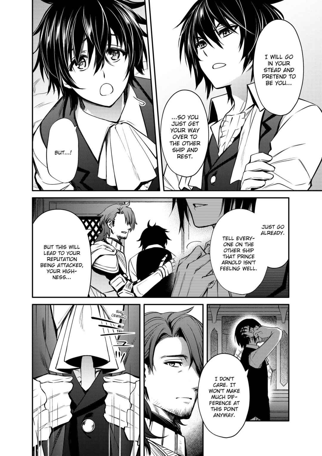 Saikyou Degarashi Ouji no An'yaku Teii Arasoi ~Teii ni Kyoumi Nai desu ga, Shinu no wa Iyana no de Otouto wo Koutei ni Shiyou to Omoimasu~ Chapter 24 - Page 8