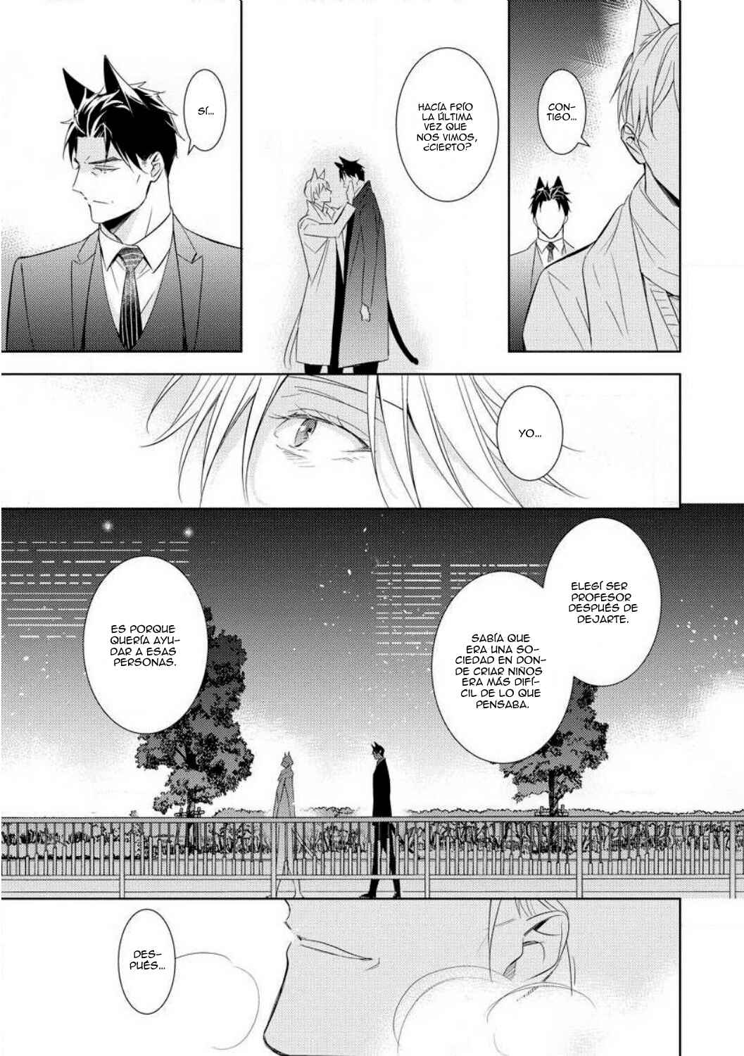 Kedamono Arashi Chapter 5 - Page 15