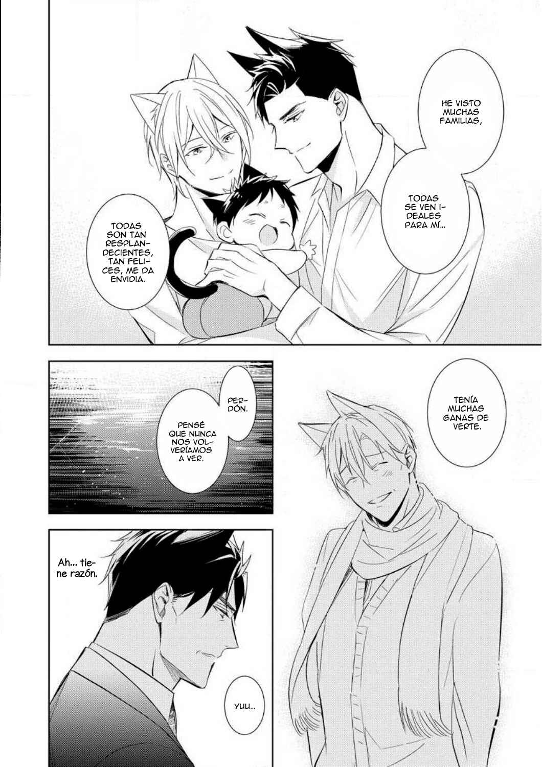 Kedamono Arashi Chapter 5 - Page 18