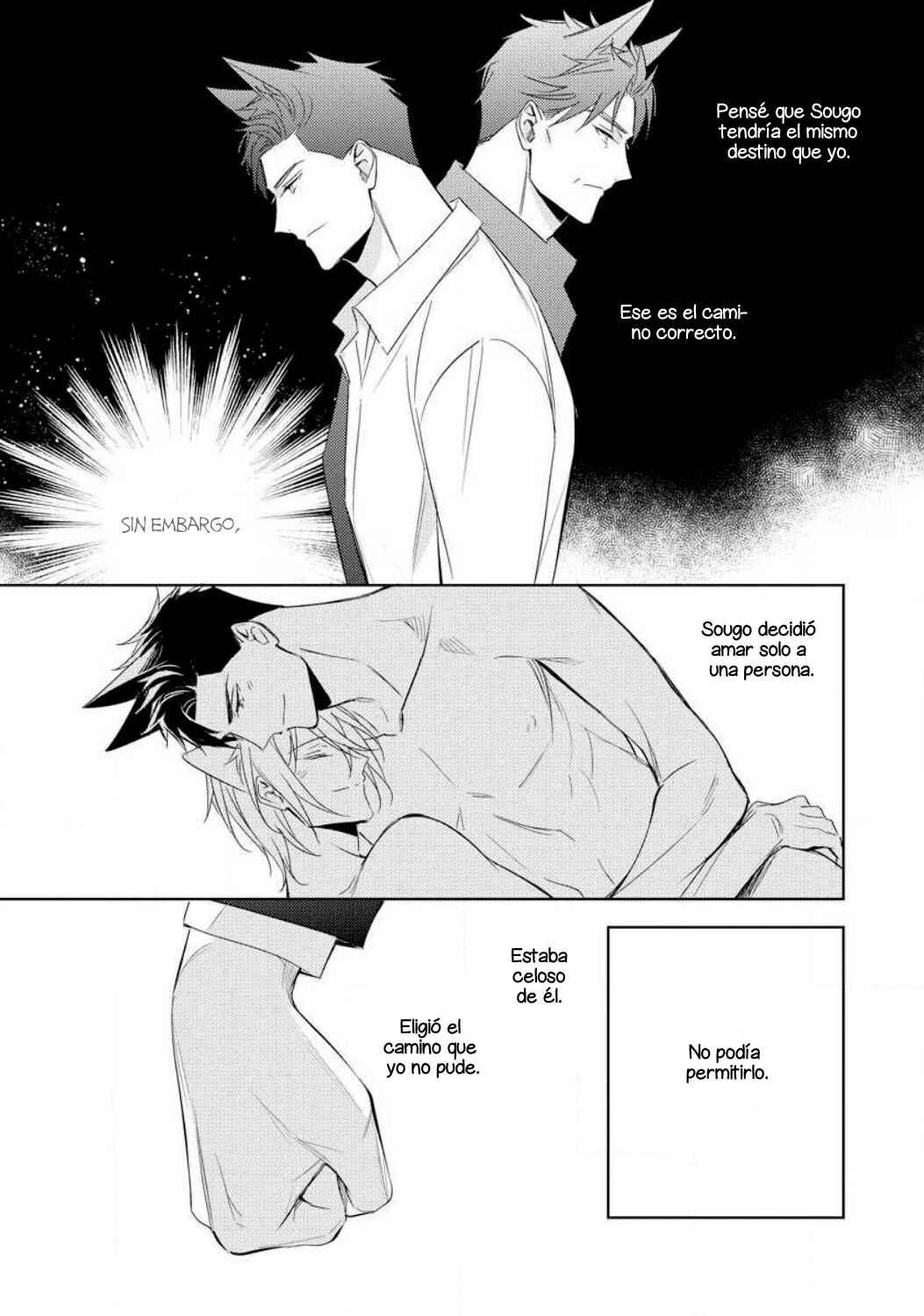 Kedamono Arashi Chapter 5 - Page 19