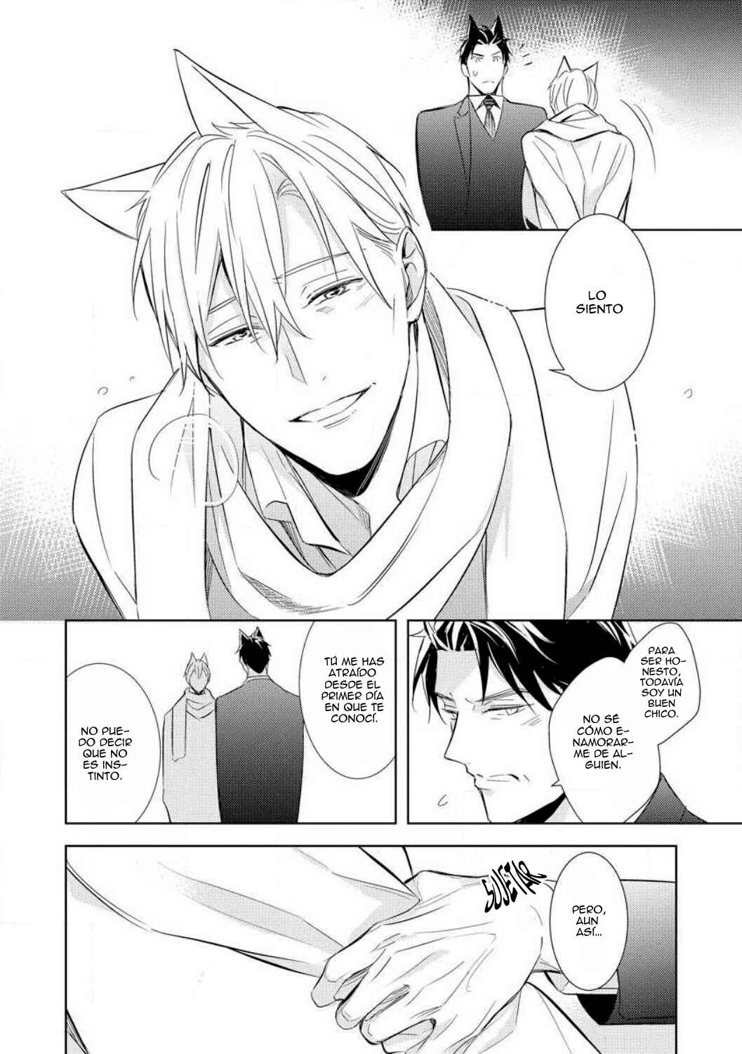 Kedamono Arashi Chapter 5 - Page 22