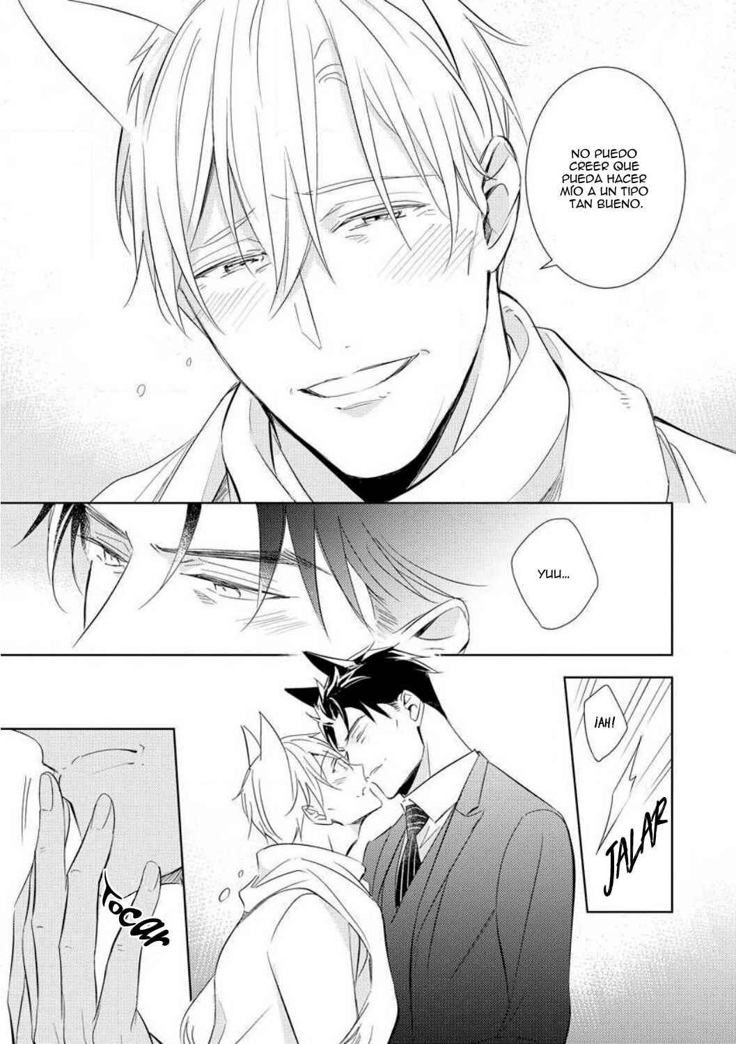 Kedamono Arashi Chapter 5 - Page 25