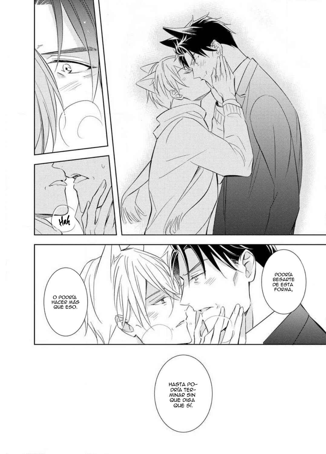 Kedamono Arashi Chapter 5 - Page 28